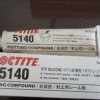 ̩5140ܷzloctite5140ӹ