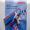 (l)̩409˲zloctite409r(ji)(gu)(l)̩ٹz