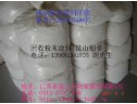 粉末涂料回收粉