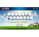 什么是環(huán)保油漆涂料 環(huán)保油漆涂料有哪些