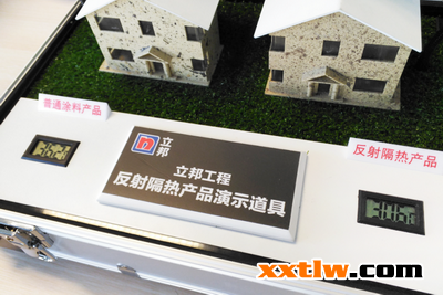 立邦外墻反射隔熱涂料 打造舒適節(jié)能綠色建筑