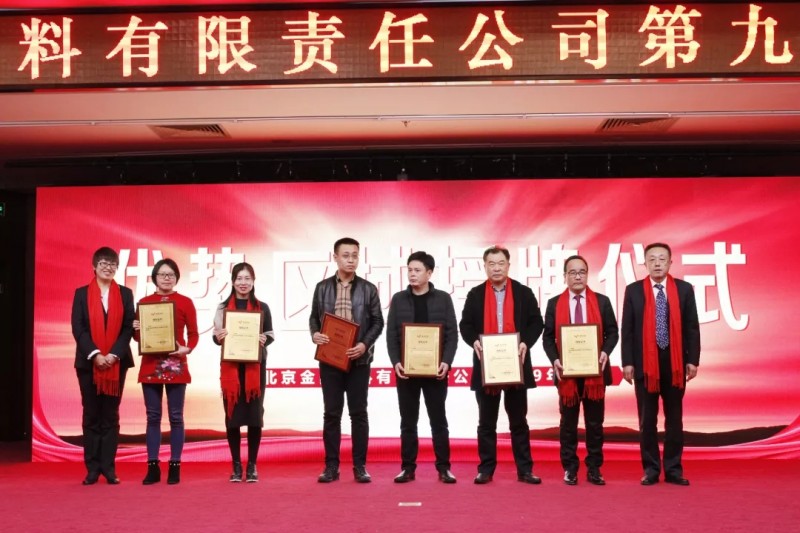 一個(gè)涂料企業(yè)的“紅色革命”精神，創(chuàng)造了涂料行業(yè)的又一個(gè)巔峰