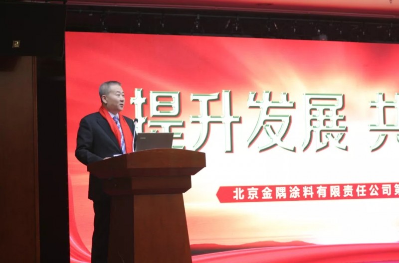 一個(gè)涂料企業(yè)的“紅色革命”精神，創(chuàng)造了涂料行業(yè)的又一個(gè)巔峰